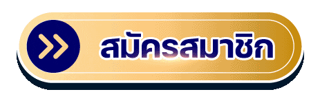 ทางเข้าเล่น AMBVVIP เว็บตรง ลิงก์อัปเดตล่าสุด